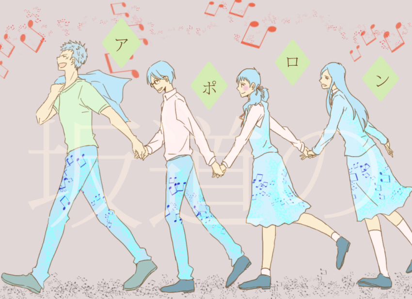 2boys 2girls bad_id bad_pixiv_id blue_hair blush flat_color ftmn fukahori_yurika glasses holding_hands kawabuchi_sentarou kneehighs long_hair mukae_ritsuko multiple_boys multiple_girls musical_note nishimi_kaoru over-the-shoulder over_shoulder sakamichi_no_apollon school_uniform socks twintails walking