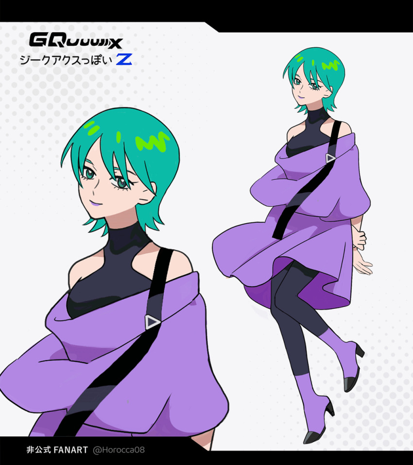 1girl ankle_boots aqua_hair arms_behind_back artist_name bare_shoulders black_pants black_tank_top boots closed_mouth commentary_request copyright_name four_murasame full_body green_eyes gundam gundam_gquuuuuux hand_on_own_wrist high_heel_boots high_heels highres holding_own_wrist horocca lipstick looking_at_viewer makeup multiple_views official_style pants purple_boots purple_lips short_hair simple_background smile take_(takegarou)_(style) tank_top twitter_username white_background zeta_gundam