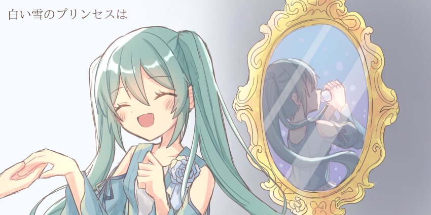 1girl ^_^ aqua_hair aquamarinu bare_shoulders blue_dress blush breasts closed_eyes clothing_cutout different_reflection dress dress_flower drinking evillious_nendaiki faceless faceless_female flower hair_between_eyes hatsune_miku highres holding_hands imminent_suicide light_blue_dress long_hair margarita_blankenheim mirror nemurase_hime_kara_no_okurimono_(vocaloid) open_mouth poison puffy_sleeves reflection rose shiroi_yuki_no_princess_wa_(vocaloid) shoulder_cutout sidelocks small_breasts smile solo_focus twintails very_long_hair vocaloid white_flower white_rose wide_sleeves