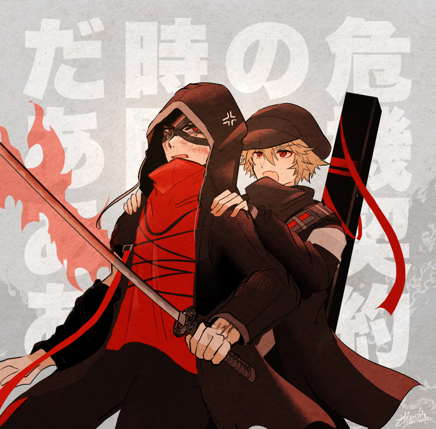 2boys arknights black_jacket black_pants brown_hair grey_background hair_between_eyes hands_on_another&#039;s_shoulders hateful_avenger_(arknights) highres holding holding_sword holding_weapon hood hood_up hooded_jacket jacket katana male_focus multiple_boys oonohara_kenya open_clothes open_jacket open_mouth pants parted_lips red_(npc)_(arknights) red_eyes red_shirt shirt signature simple_background sword text_background translation_request weapon