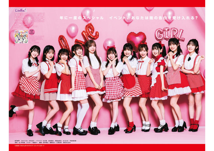 aoyama_nagisa date_sayuri emori_aya highres indoors liyuu looking_at_viewer magazine_scan misaki_nako multiple_girls ookuma_wakana payton_naomi photo_(medium) sakakura_sakura scan smile standing suzuhara_nozomi_(voice_actor) voice_actor yabushima_akane yuina