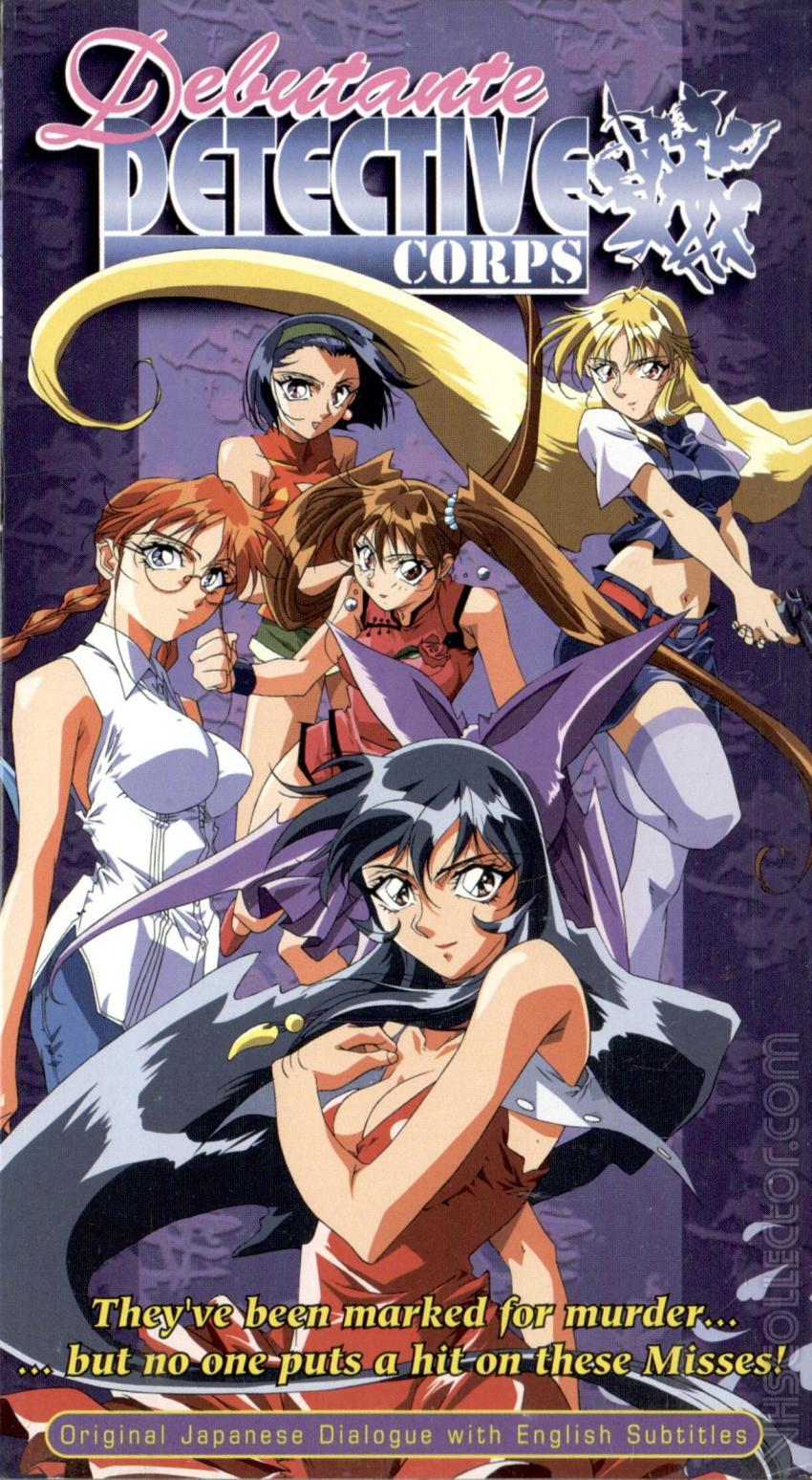 1990s_(style) 5girls aoki_tetsuro bare_shoulders blonde_hair blue_eyes cleavage_cutout breasts brown_hair cleavage glasses gun highres long_hair multiple_girls navel retro_artstyle shirt sleeveless sleeveless_shirt twintails very_long_hair vhs_cover weapon