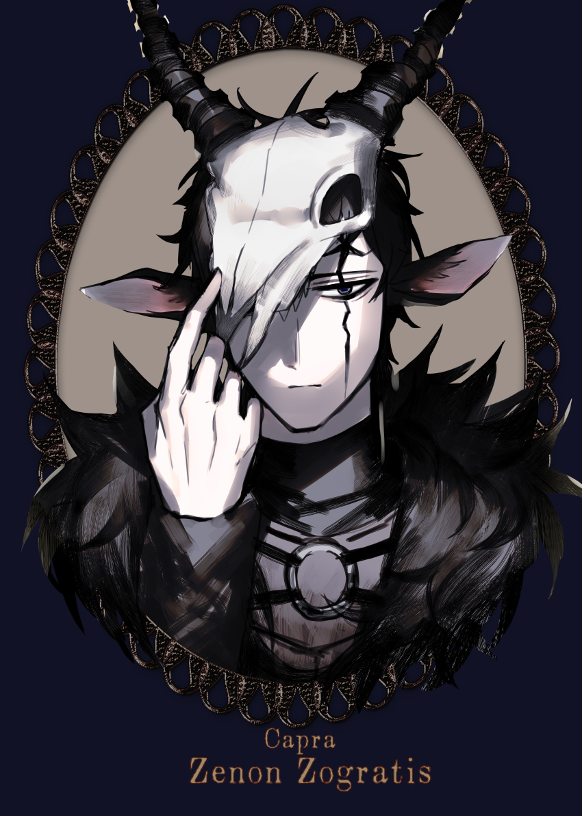 1boy :| absurdres animal_ears animal_skull black_clover black_hair black_shirt bone cameo capricorn_(zodiac) character_name closed_mouth english_text expressionless facial_mark facing_viewer finger_to_head frit_2 fur_trim goat_ears goat_horns high_collar highres horns male_focus messy_hair narrowed_eyes o-ring outside_border portrait shirt short_hair simple_background skull_on_head solo zenon_zogratis zodiac