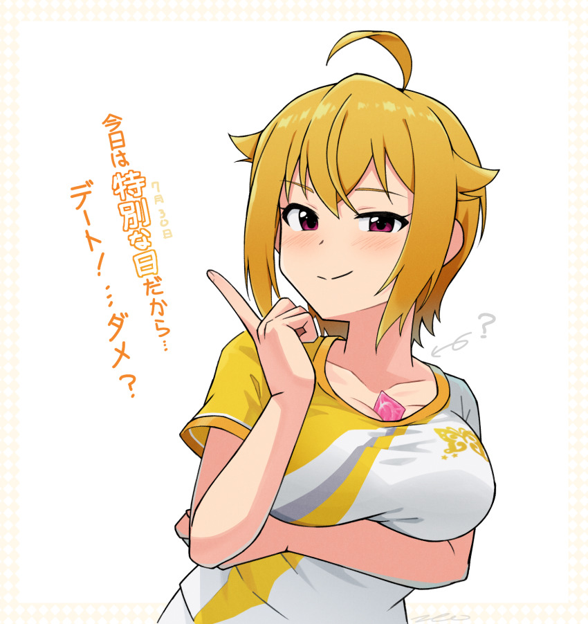 ? ahoge arm_under_breasts blonde_hair blush breasts cleavage closed_mouth collarbone condom condom_wrapper dot_nose double-parted_bangs eyelashes gym_shirt hair_flaps highres ibuki_tsubasa idolmaster idolmaster_million_live! idolmaster_million_live!_theater_days kim_da-yoon large_breasts lesson_wear_(idolmaster_million_live!) light_smile looking_at_viewer object_on_breast patterned_background pointing pointing_up red_eyes seductive_smile shirt short_sleeves sidelocks simple_background smile translation_request upper_body