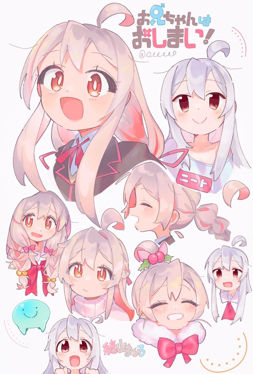 1girl :d ^_^ ahoge artist_name ascot black_jacket bow braid character_name closed_eyes commentary copyright_name dot_nose fur_collar genderswap genderswap_(mtf) grey_hair grin hair_between_eyes hair_bobbles hair_bow hair_ornament highres holly_hair_ornament jacket long_hair looking_at_viewer multicolored_hair multiple_views neck_ribbon o_eeee_o onii-chan_wa_oshimai! open_mouth oyama_mahiro pink_bow pink_hair red_ascot red_eyes red_ribbon ribbon sidelocks signature simple_background smile sweater turtleneck turtleneck_sweater twin_braids twitter_username two-tone_hair white_background white_hair