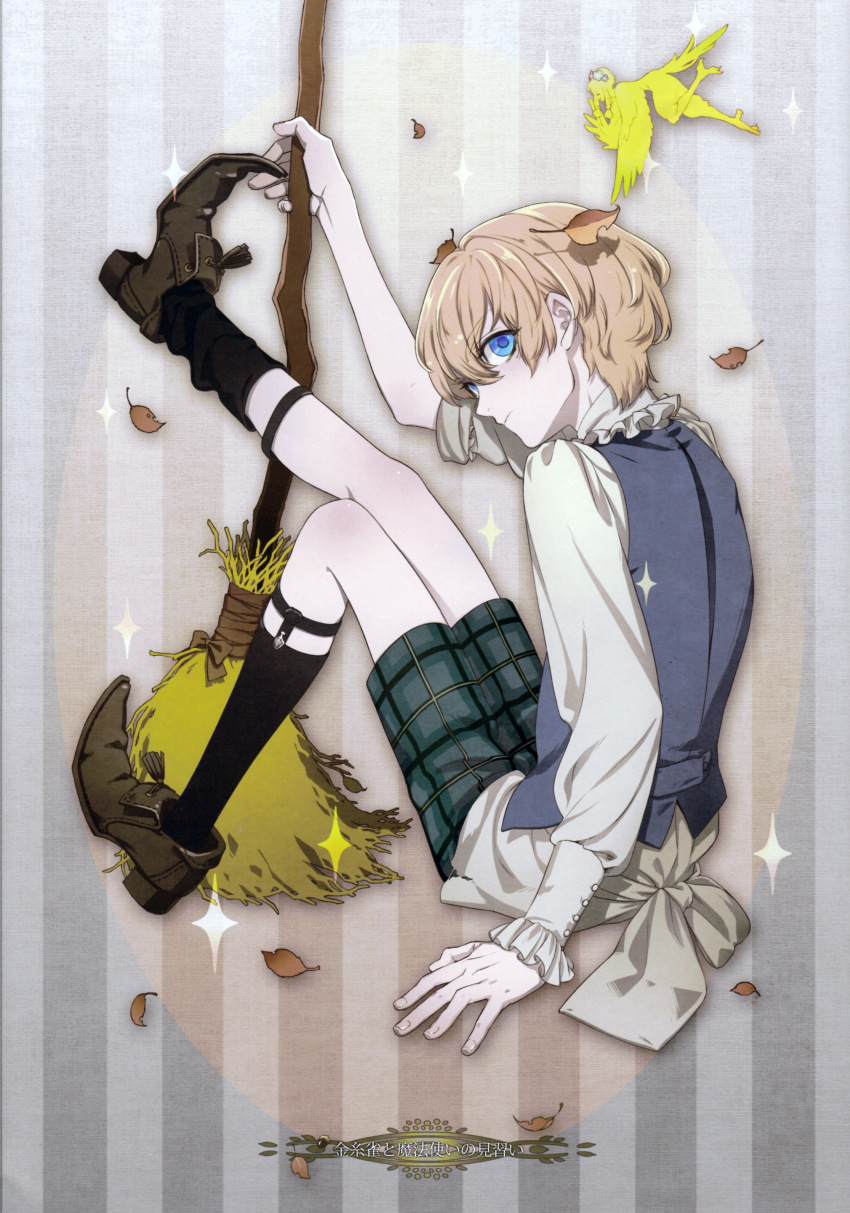 1boy absurdres amano_hana bird blonde_hair blue_eyes boots from_side full_body highres non-web_source ribbon short_hair