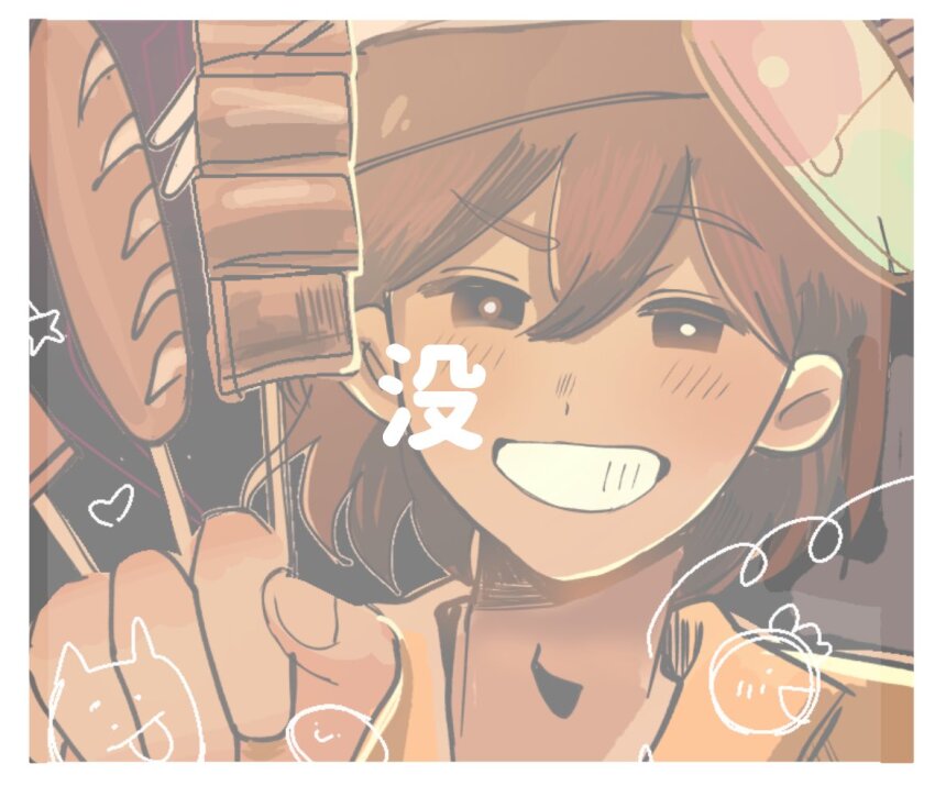 1boy baguette between_fingers black_eyes blush border bread bright_pupils brown_hair brown_theme chocolate clenched_hand commentary_request dark-skinned_male dark_skin double-parted_bangs fingernails food gimu108 grey_background grin hair_behind_ear hair_between_eyes half-closed_eyes hand_up hatching_(texture) heart hector_(omori) holding holding_stick kel_(faraway)_(omori) kel_(omori) omocat_(style) omori orange_joe_(omori) orange_shirt raised_eyebrow shirt short_hair simple_background smile solo star_(symbol) stick straight-on translation_request white_border white_pupils