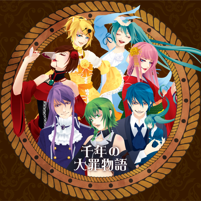 2boys 5girls aku_no_musume_(vocaloid) akujiki_musume_conchita_(vocaloid) akutoku_no_judgement_(vocaloid) blonde_hair blue_dress blue_eyes blue_hair braid brown_hair catwhathk clockworker&#039;s_doll closed_eyes dress enbizaka_no_shitateya_(vocaloid) evil_grin evil_smile evillious_nendaiki gallerian_marlon green_eyes green_hair grin gumi hair_ornament hatsune_miku highres houtei_no_nushi kagamine_rin kaito_(vocaloid) kamui_gakupo long_hair looking_at_viewer megurine_luka meiko_(vocaloid) midriff money_gesture multiple_boys multiple_girls nanatsu_no_tsumi_to_batsu_(vocaloid) nemesis_no_juukou_(vocaloid) nemesis_sudou nemurase_hime_kara_no_okurimono_(vocaloid) pink_hair ponytail purple_eyes purple_hair red_dress red_eyes riliane_lucifen_d&#039;autriche short_hair side_braid smile venomania_kou_no_kyouki_(vocaloid) very_long_hair vocaloid yellow_dress