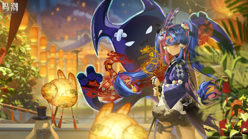 1girl absurdres blue_hair chinese_commentary coat commentary_request copyright_notice dress eye_mask fur-trimmed_dress fur_trim ghost heterochromia highres holding jewelry key_hair_ornament lantern logo long_hair long_sleeves looking_at_viewer mask mask_on_head multicolored_hair multiple_rings official_art paper_lantern pero_(wuthering_waves) pink_eyes pink_hair pouch purple_coat ring roccia_(wuthering_waves) short_dress thigh_pouch twintails two-tone_hair very_long_hair white_dress wuthering_waves yellow_eyes