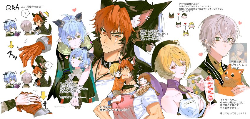 3boys 4girls ? absurdres accessories aged_down animal animal_ear_fluff animal_ears arms_around_neck arrow_(symbol) bare_shoulders black_hair black_hat black_horns black_jacket black_shirt blonde_hair blue_hair blush book braid braided_ponytail breasts brown_hair brown_shorts button_gap cat child chinese_clothes choker cleavage closed_eyes closed_mouth cocktail_glass collarbone commentary_request cup dog_boy dog_ears dog_tail drinking_glass ear_piercing fang food from_behind from_side fruit game_screenshot_inset goat_girl goat_horns green_eyes grey_hair grey_jacket hair_between_eyes hand_on_another&#039;s_hand hat heart heart_print highres holding holding_animal holding_book holding_cat holding_spoon horizontal_pupils horns hug hug_from_behind jacket komano_manato large_breasts long_hair looking_at_another looking_at_viewer looking_down lucia_elowen medallion metal_wrist_cuffs monster_girl multicolored_hair multiple_boys multiple_girls muscular muscular_male no_eyes notice_lines open_mouth orange_cat orange_shirt pectorals person_on_shoulder piercing pointy_ears ponytail red_bandage red_eyes red_hair scar scar_across_eye scar_on_face scylla shirt short_hair shorts single_bare_shoulder single_sleeve smile smock spoken_question_mark spoon strawberry sweatdrop tail tentacle_girl tentacle_tail tentacles tongue tongue_out unowen_0111 upper_body white_background white_shirt wise_(soaring_crane)_(zenless_zone_zero) wise_(zenless_zone_zero) yellow_eyes yidhari_murphy zenless_zone_zero