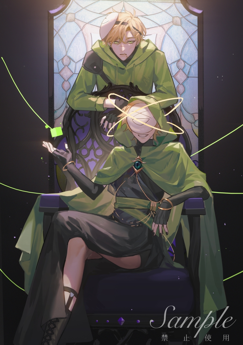 &gt;_&lt; 2427936285 2boys :d absurdres animification armor bangle black_dress black_gloves blonde_hair bracelet chinese_commentary cloak commentary_request crossdressing crossed_legs cube dream_(youtuber) dream_smp dreamxd dress eye_of_ender fingerless_gloves gloves gold_bracelet green_cloak green_eyes green_hoodie halo highres hood hood_down hood_up hoodie jewelry look-alike male_focus mask minecraft minecraft_youtube multiple_boys open_mouth ophanim_halo sample_watermark short_hair sitting smile stained_glass throne watermark xd