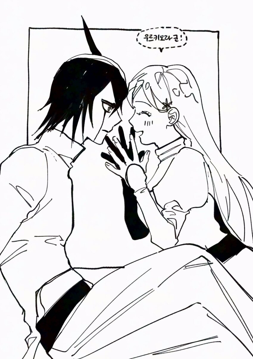 1boy 1girl black_hair bleach breasts closed_eyes coat facial_mark greyscale hair_ornament highres inoue_orihime juliet_sleeves long_hair long_sleeves looking_up medium_breasts monochrome nul open_mouth own_hands_together puffy_sleeves short_hair smile snowflake_hair_ornament ulquiorra_cifer upper_body white_background white_coat