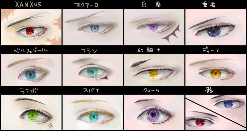 bad_id bad_pixiv_id belphegor_(reborn) chrome_dokuro dino_(reborn) eye_focus eyelashes fran_(reborn) heterochromia katekyo_hitman_reborn! lambo multiple_boys multiple_girls spanner_(reborn!) superbi_squalo xanxus