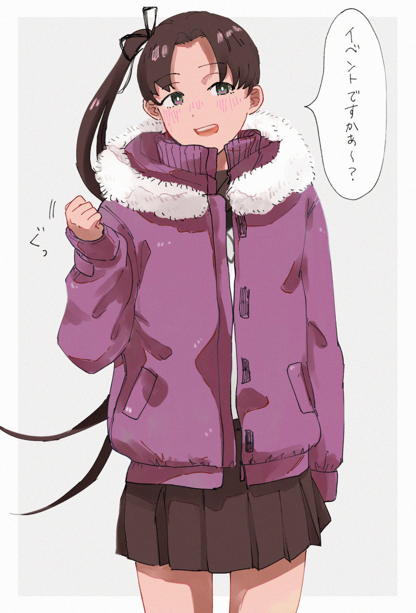 1girl alternate_costume ayanami_(kancolle) black_ribbon blush brown_eyes brown_hair brown_skirt clenched_hand commentary_request fur-trimmed_jacket fur_trim grey_background hair_ribbon highres jacket kantai_collection long_hair long_sleeves open_mouth pink_jacket pleated_skirt ribbon simple_background skirt solo speech_bubble translation_request very_long_hair zippo_teifujou