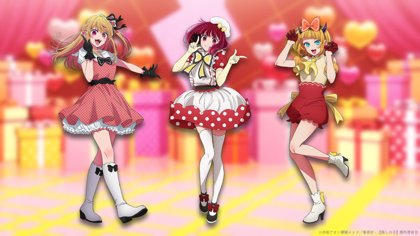 3girls apron aqua_eyes arima_kana ascot ascot_between_breasts b-komachi_(new) bare_shoulders black_bow black_gloves black_ribbon black_shoes blonde_hair bob_cut boots bow demon_horns detached_sleeves dot_nose dress elbow_blush fake_horns fang gloves hair_bow hat hat_ribbon highres horns hoshino_ruby inverted_bob knee_blush knee_up legs long_glove long_hair looking_at_viewer mem-cho multicolored_hair multiple_girls official_art orange_bow orange_sleeves oshi_no_ko pink_dress pink_eyes pink_skirt polka_dot polka_dot_dress polka_dot_skirt puffy_detached_sleeves puffy_short_sleeves puffy_sleeves purple_horns red_eyes red_gloves red_hair red_ribbon red_shorts ribbon shoes short_hair short_sleeves shorts sidelocks skirt smile standing standing_on_one_leg star-shaped_pupils star_(symbol) star_in_eye symbol-shaped_pupils symbol_in_eye teeth thighhighs thighs tongue v white_apron white_boots white_hat white_thighhighs yellow_ascot yellow_bow yellow_ribbon zettai_ryouiki