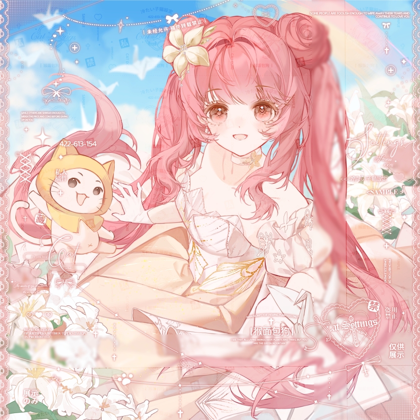 1girl absurdres ahoge animal bare_shoulders blue_sky blunt_bangs cat choker cloak clothed_animal cloud collarbone commission cowboy_shot day detached_sleeves dot_nose double_bun dress ear_covers eyelashes floating_hair flower frilled_dress frilled_sleeves frills gloves hair_bun hair_flower hair_intakes hair_ornament highres hood hood_up hooded_cloak hou_mianbao_gou kneeling layered_dress light_blush lightfold_dreams_(shining_nikki) lily_(flower) long_dress long_hair loose_hair_strand momo_(nikki) navel neck_flower nikki_(nikki) nikki_(series) object_floating_above_hand open_mouth origami outdoors outstretched_hand paper_crane pink_eyes pink_hair puffy_short_sleeves puffy_sleeves rainbow sample_watermark shining_nikki short_sleeves sidelocks sitting sky smile sparkle strapless strapless_dress too_many_watermarks twintails very_long_hair watermark wavy_hair whiskers white_cat white_choker white_dress white_gloves white_sleeves yellow_cloak yellow_dress yellow_flower
