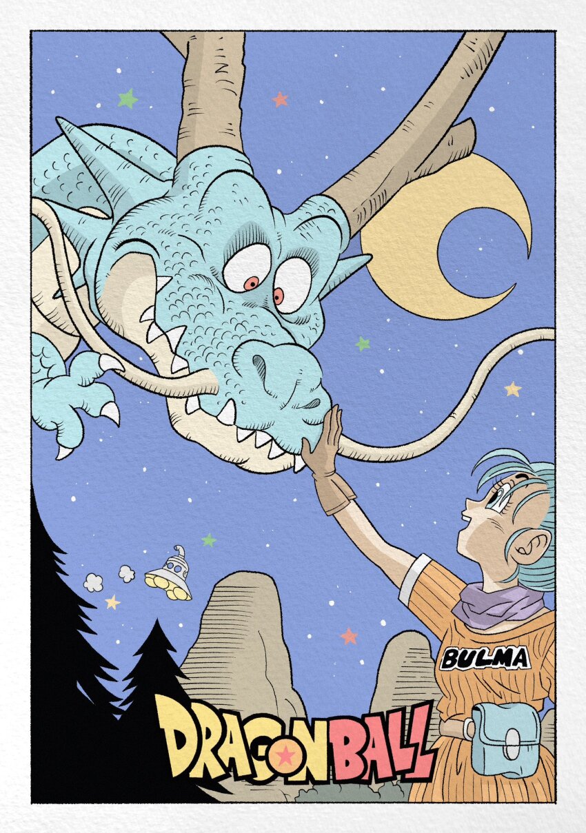 1girl 1other aqua_hair brown_gloves bulma character_name dragon dragon_ball dragon_ball_(classic) gloves highres how_to_train_your_dragon_(series) how_to_train_your_dragon_1 moon open_mouth red_eyes sky star_(sky) starry_sky teeth wesatinthecar