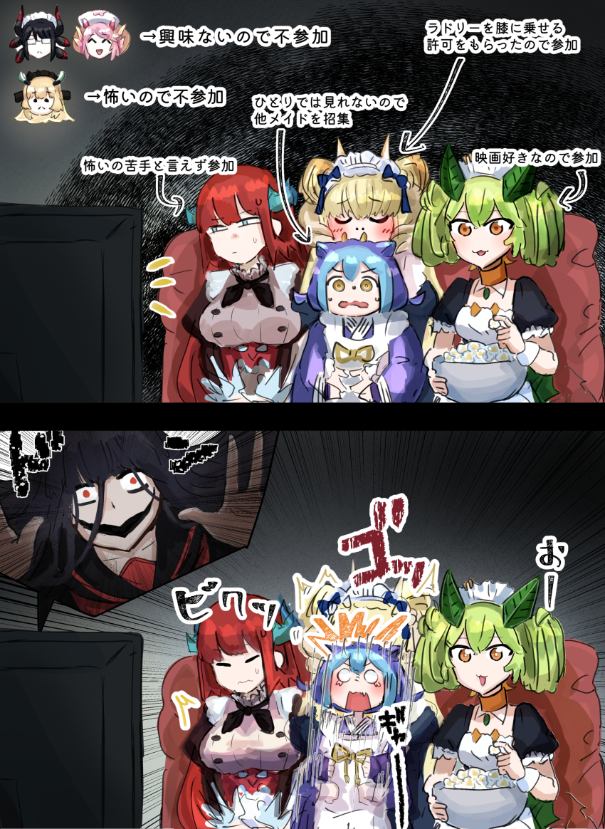 6+girls absurdres apron black_hair blonde_hair blue_eyes blue_hair blue_kimono blunt_bangs blush bowl breasts chamber_dragonmaid chef closed_eyes closed_mouth couch dragon_girl dragon_horns dragon_tail dragon_wings duel_monster eastern_dragon_horns food frilled_apron frilled_sleeves frills green_hair hatano_kiyoshi highres holding holding_bowl holding_food horns house_dragonmaid japanese_clothes kimono kitchen_dragonmaid large_breasts lattice_dragonmaid laundry_dragonmaid leaf long_hair long_sleeves maid maid_apron mixed_maids multiple_girls nurse_dragonmaid open_mouth parlor_dragonmaid pink_hair popcorn puffy_long_sleeves puffy_short_sleeves puffy_sleeves red_eyes red_hair scared short_hair short_sleeves short_twintails sleeves_past_wrists smelling smile surprised sweat tail twintails wa_maid white_apron wings wrist_cuffs yellow_eyes yu-gi-oh!