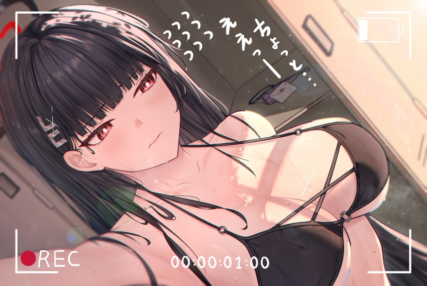 1girl absurdres bikini black_bikini black_hair blue_archive blush breasts camera hair_ornament hairclip highres holding holding_camera kamory large_breasts letter long_hair recording red_eyes rio_(blue_archive) swimsuit