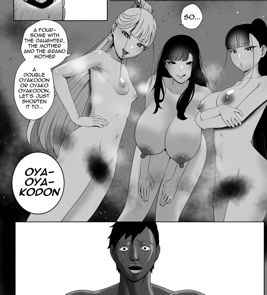 1boy 3girls absurdres armpits arms_under_breasts breasts cheating_(relationship) collarbone completely_nude crying crying_with_eyes_open earrings english_text fffm_foursome grandmother_and_granddaughter greyscale hands_on_own_thighs hanging_breasts highres huge_breasts imminent_penetration jewelry kmvt large_breasts licking_lips long_hair mole mole_on_breast mole_on_nipple mole_under_eye monochrome mother_and_daughter multiple_girls navel nipples nude open_mouth original oyakodon_(sex) parted_lips ponytail ring small_breasts speech_bubble stomach tears thighs tongue tongue_out wedding_ring