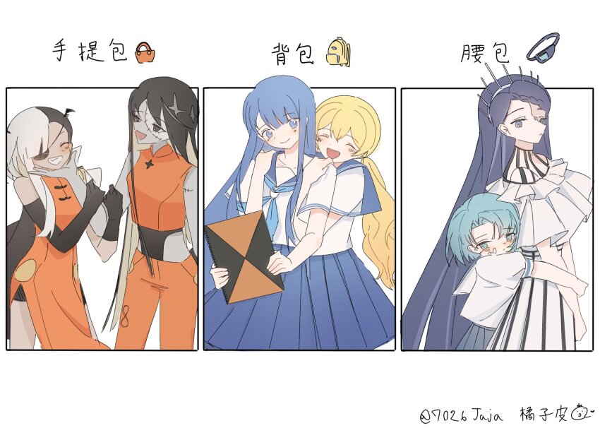 6+girls 7026jaja ^_^ ado_(utaite) akuru-chan_(ado) aoi_(ado) bandaid bandaid_on_face black_gloves black_hair blonde_hair blue_eyes blue_hair blue_neckerchief blue_sailor_collar blue_skirt braid braided_bangs chinese_commentary chinese_text clenched_teeth closed_eyes closed_mouth cloud_nine_inc commentary_request crop_top dress eien_no_akuru_hi elbow_gloves eyepatch gira-gira-chan_(ado) gira_gira gloves highres himawari_(ado) hinata_(ado) hug hug_from_behind long_hair low_twintails lugosi_(ado) multicolored_hair multiple_girls neckerchief open_mouth orange_dress orange_pants pants parted_lips pleated_skirt romero_(ado) sailor_collar school_uniform serafuku shirt short_hair short_sleeves show_(ado) sidelocks skirt sleeveless sleeveless_dress sleeveless_shirt smile split-color_hair teeth translation_request twintails twitter_username two-tone_hair upper_teeth_only very_long_hair white_dress white_hair white_shirt