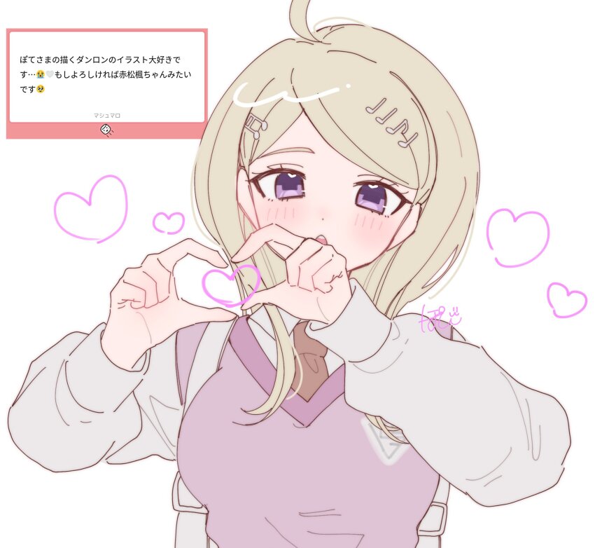 1girl ahoge akamatsu_kaede blonde_hair blush breasts brown_necktie danganronpa_(series) danganronpa_v3:_killing_harmony fortissimo hair_ornament highres large_breasts long_hair long_sleeves musical_note musical_note_hair_ornament necktie pink_eyes pink_sweater_vest pote_(pote_39) shirt solo sweater_vest upper_body white_shirt