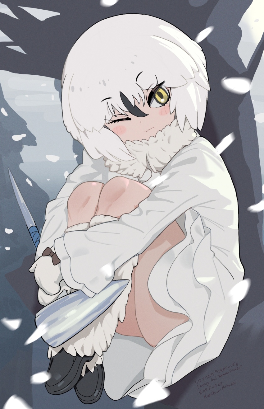 1girl bird bird_girl bird_wings black_hair black_shoes blush coat curled_up fur_collar fur_leg_warmers fur_trim hair_between_eyes head_wings highres kemono_friends knees_to_chest kunikuni_(kunihiro2005) leg_warmers loafers long_coat long_sleeves mittens multicolored_hair one_eye_closed owl owl_girl shoes short_hair sidelocks snowy_owl_(kemono_friends) solo two-tone_hair white_coat white_fur white_hair white_mittens wings winter_clothes winter_coat yellow_eyes