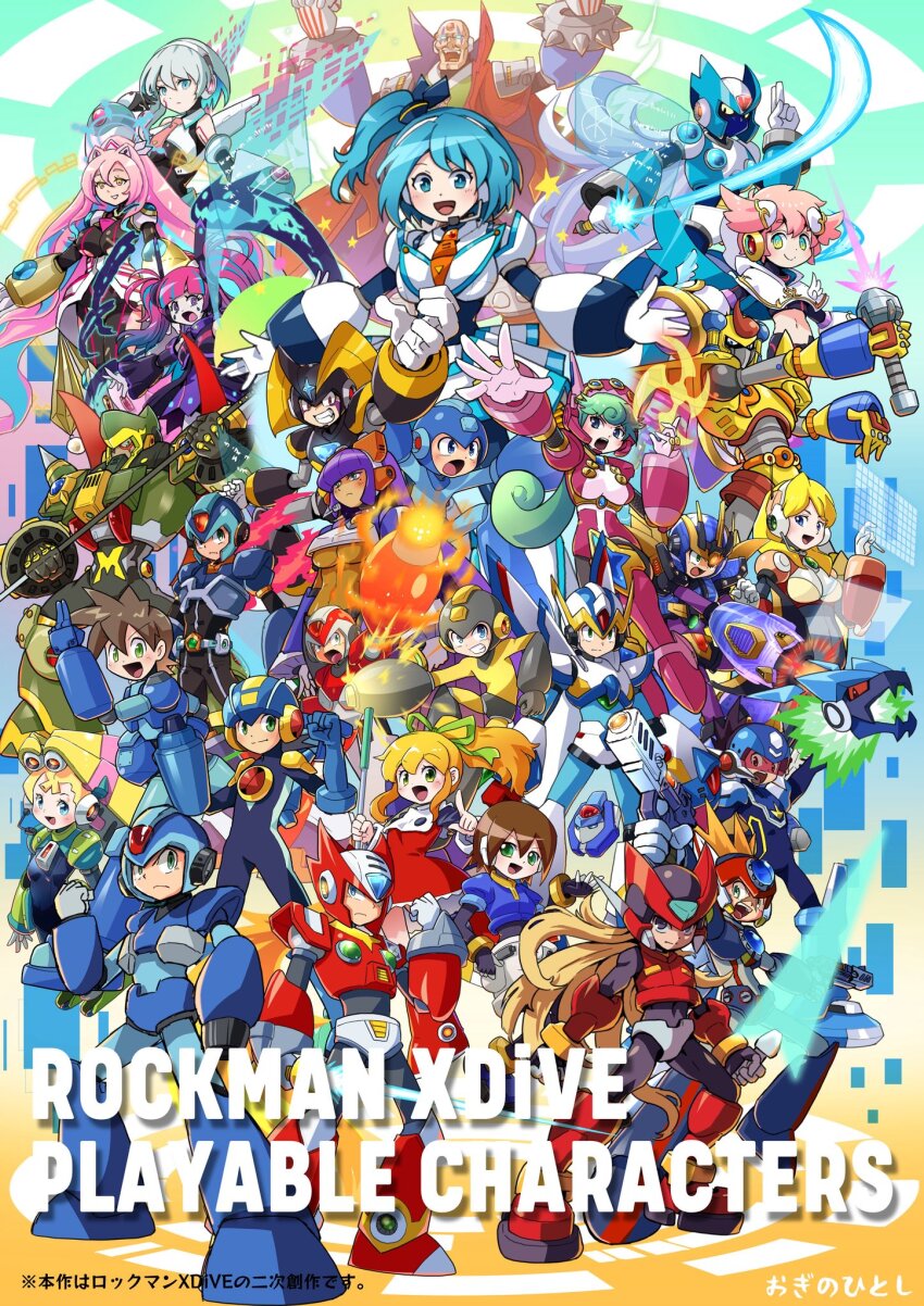 6+boys 6+girls aile_(mega_man_zx) arm_cannon armor axl_(mega_man) bass.exe_(mega_man) bass_(mega_man) biometal black_armor black_bodysuit black_helmet blonde_hair blue_armor blue_hair blue_helmet blue_jacket bodysuit breasts brown_hair character_request chest_jewel commentary_request copy_x_(mega_man) cropped_jacket cross_scar dark-skinned_female dark_skin droitclair energy_sword eratoeir_(mega_man_x_dive) facial_mark falcon_armor_x_(mega_man) forehead_jewel green_eyes green_hair group_picture gun helmet highres holding holding_gun holding_sword holding_weapon ico_(megaman_x_dive) in-franchise_crossover jacket large_breasts layer_(mega_man) leotard medium_hair mega_man_(classic) mega_man_(series) mega_man_battle_network_(series) mega_man_legends_(series) mega_man_star_force_(series) mega_man_volnutt mega_man_x:_command_mission mega_man_x_(series) mega_man_x_dive mega_man_zero_(series) mega_man_zx megaman.exe model_x_(mega_man) multiple_boys multiple_girls new_armor_x_(mega_man) ninja ogino_hitoshi_(ogitchi) pink_hair pink_leotard ponytail purple_hair red_armor red_helmet rico_(mega_man) robot_ears roll_(mega_man) scar scar_on_face short_hair shorts shuriken side_ponytail sigma_(mega_man) skirt sword ultimate_armor_x_(mega_man) weapon white_armor white_helmet white_shorts white_skirt x_(mega_man) z_saber zero(z)_(mega_man) zero_(mega_man)