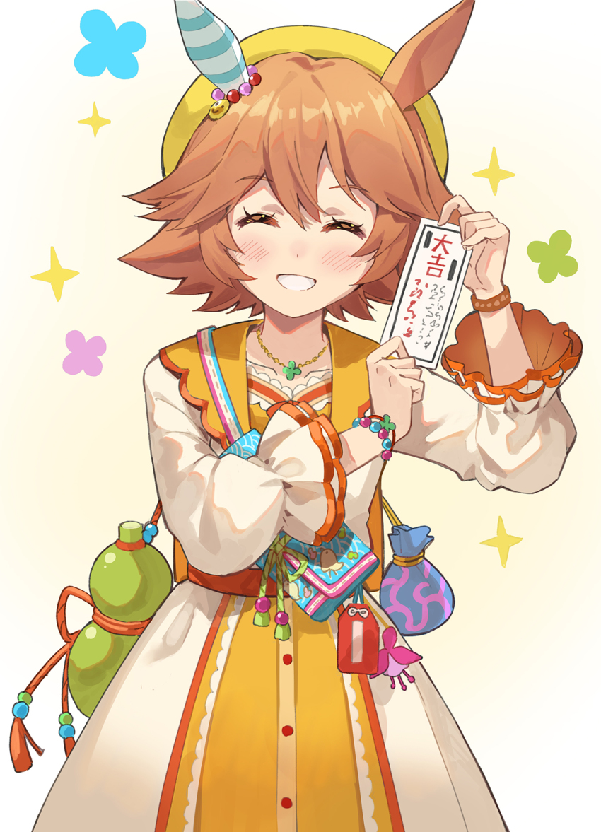 1girl ^_^ animal_ears bag bead_bracelet beads belt beret blush bracelet brown_dress charm_(object) closed_eyes closed_mouth dress facing_viewer gourd grin handbag hands_up hat highres horse_ears hoshiko_(419401x) jewelry long_sleeves matikanefukukitaru_(good_omen_first_storm)_(umamusume) matikanefukukitaru_(umamusume) necklace omikuji orange_hair pouch short_hair smile solo sparkle teeth umamusume upper_body yellow_hat