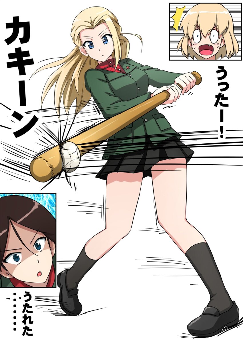 3girls ^^^ ball baseball_(object) baseball_bat black_hair black_shoes black_skirt black_socks blonde_hair blue_eyes bob_cut clara_(girls_und_panzer) closed_mouth commentary fang frown girls_und_panzer green_jacket highres holding holding_baseball_bat inset jacket katyusha_(girls_und_panzer) loafers long_hair long_sleeves miniskirt motion_blur motion_lines multiple_girls nervous_sweating nonna_(girls_und_panzer) omachi_(slabco) open_mouth pleated_skirt pravda_school_uniform red_shirt school_uniform shirt shoes short_hair skirt socks standing sweat swept_bangs translated turtleneck wide-eyed