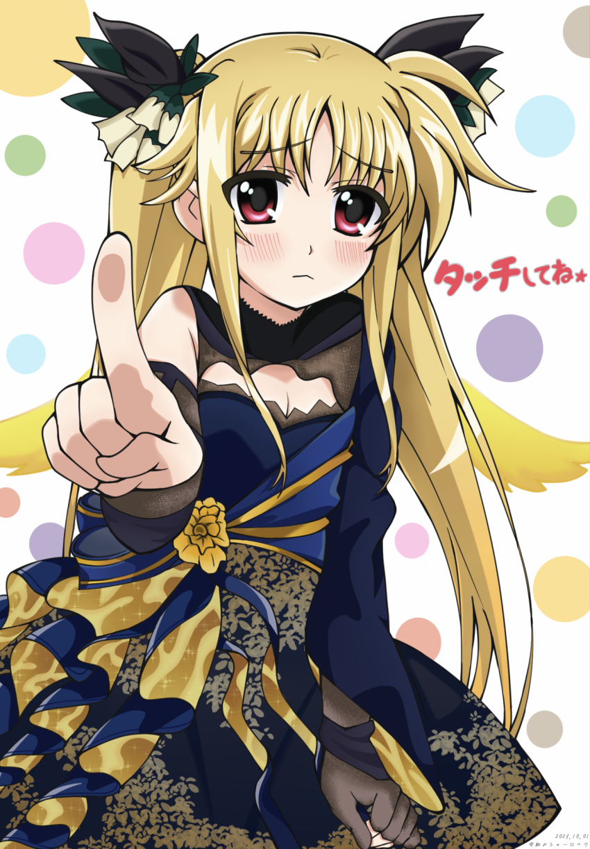 1girl blonde_hair blue_dress blush cleavage_cutout clothing_cutout dress evening_gown fate_testarossa highres looking_at_viewer lyrical_nanoha lyrical_store official_alternate_costume pointing pointing_at_viewer pressing reiwa_no_sherlock shy solo twintails two-sided_dress two-sided_fabric two-tone_dress yellow_wings