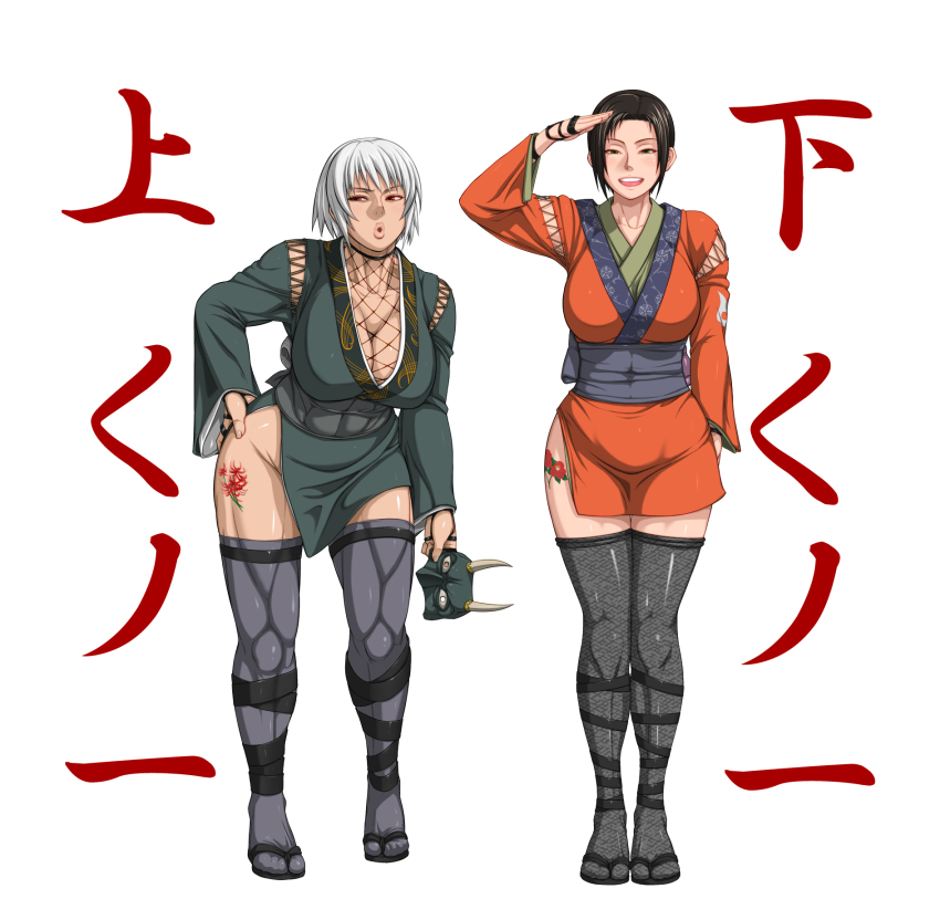 2girls :d :o arm_up blush bouningen breasts brown_hair character_name cleavage fishnets frown green_eyes grey_kimono grey_thighhighs groin hand_on_own_hip highres japanese_clothes kimono kunoichi_(tenchuu) large_breasts leaning_forward leg_tattoo legs_together long_sleeves looking_at_viewer multiple_girls muscular muscular_female ninja obi open_mouth puckered_lips red_eyes red_kimono salute sandals sash short_hair simple_background smile standing tabi tattoo tenchuu thighhighs thighs waraji white_hair zettai_ryouiki zouri