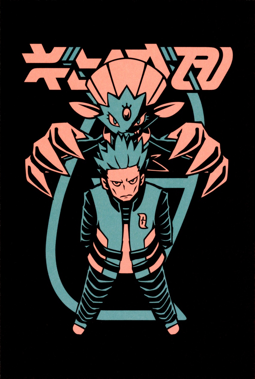 1boy absurdres arms_behind_back black_background claws closed_mouth commentary cyrus_(pokemon) english_commentary eyelashes forehead_jewel full_body gen_4_pokemon highres male_focus nc_empire_(circle) nintendo official_art pokemon pokemon_(creature) pokemon_dppt short_hair simple_background smile spiked_hair standing team_galactic third-party_source v-shaped_eyes weavile