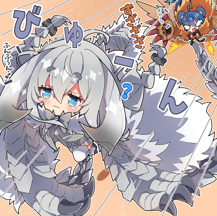 2girls :3 ? absurdres arkveld arzuros black_bow blue_eyes blue_hair blush boots bow braid chibi chibi_only closed_mouth commentary_request empty_eyes fur-trimmed_boots fur_trim grey_boots hair_between_eyes hair_bow highres long_hair milkpanda monster_hunter_(series) motion_lines multiple_girls open_mouth personification short_hair thick_eyebrows thighhighs translation_request twin_braids white_thighhighs