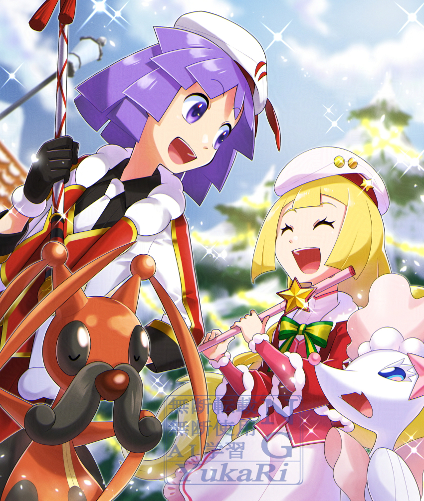 1boy 1girl alternate_color antennae black_gloves blonde_hair bugsy_(holiday_2024)_(pokemon) bugsy_(pokemon) christmas_tree flute gen_4_pokemon gen_7_pokemon gloves hat highres holding holding_flute holding_instrument instrument kricketune lillie_(holiday_2024)_(pokemon) lillie_(pokemon) nintendo official_alternate_costume open_mouth outdoors pokemon pokemon_(creature) pokemon_masters_ex primarina purple_eyes purple_hair shiny_pokemon smile sparkle star_(symbol) watermark white_hat yukari_(yukari21653710)