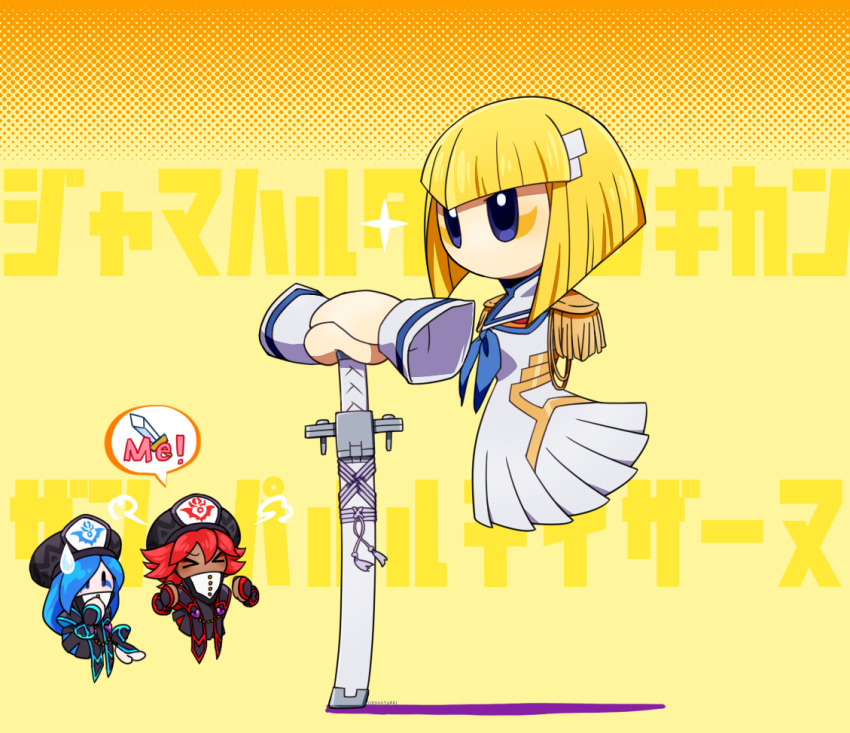 &gt;_&lt; 3girls bakuzan blonde_hair blue_hair cosplay dark-skinned_female dark_skin disembodied_hand epaulettes flamberge_(kirby) francisca_(kirby) hand_on_hilt kill_la_kill kirby_star_allies kirby_(series) kiryuuin_satsuki kiryuuin_satsuki_(cosplay) multiple_girls nintendo orusuta961 rayman_limbs red_hair sparkle sword voice_actor_connection weapon yellow_background yuzuki_ryouka zan_partizanne