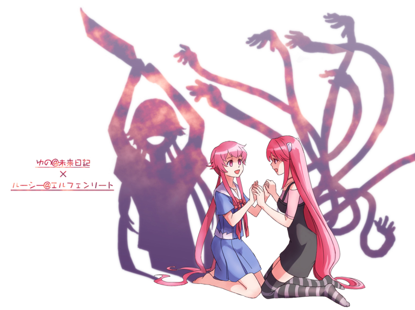 00s 2girls :d barefoot black_dress copyright_name crossover different_shadow dress elfen_lied empty_eyes gasai_yuno holding_hands horns kneeling knife long_hair lucy_(elfen_lied) mirai_nikki monster_girl multiple_girls ominous_shadow open_mouth orange541 pink_eyes pink_hair school_uniform shadow silhouette skirt smile striped_clothes striped_legwear striped_thighhighs thighhighs trait_connection twintails vectors very_long_hair weapon white_background yandere zettai_ryouiki