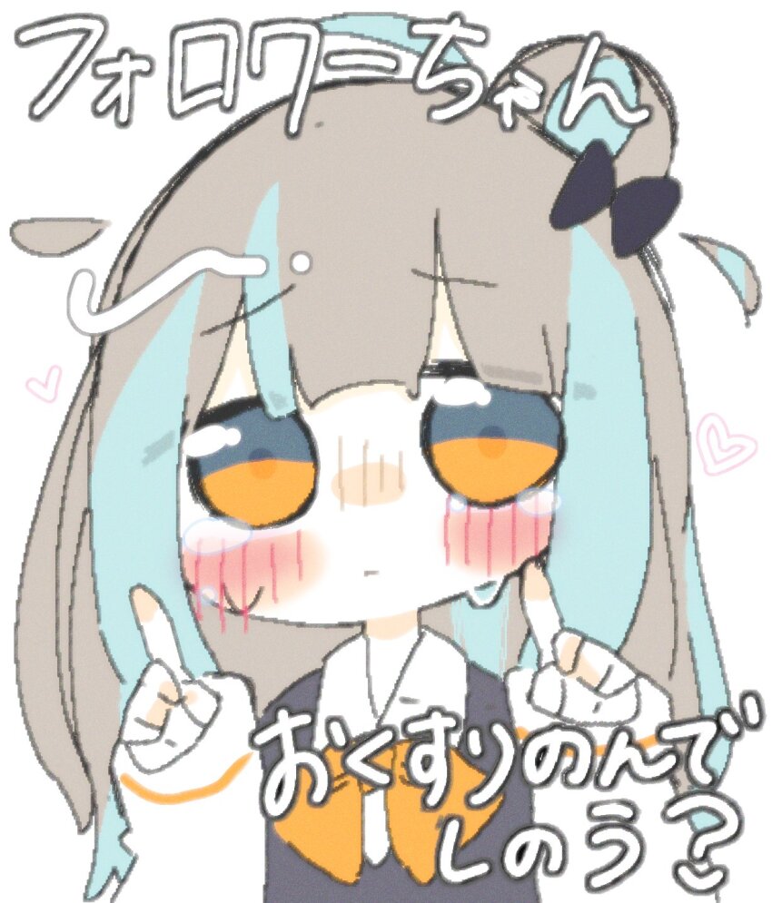 1girl ahoge black_bow blue_hair blunt_bangs blush bow closed_mouth collared_shirt commentary_request grey_hair hair_bow hair_bun hands_up highres index_fingers_raised long_hair long_sleeves looking_at_viewer multicolored_hair nemurumi nyalra_(author) okusuri_nonde_neyou_(vocaloid) original shirt single_hair_bun solo tears translation_request two-tone_hair upper_body white_background white_shirt yellow_eyes