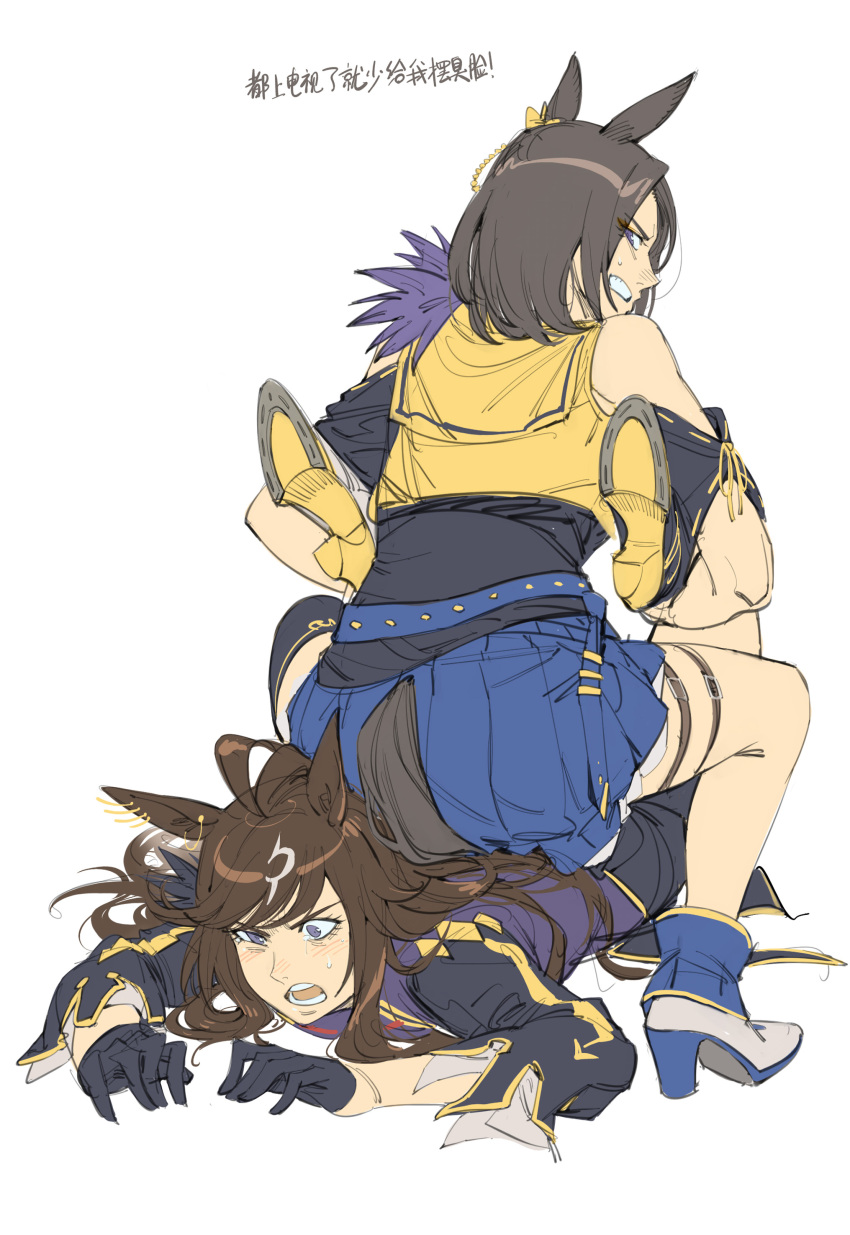 2girls absurdres ahoge air_groove_(umamusume) asymmetrical_footwear belt black_gloves black_jacket black_shoes blue_skirt brown_hair clenched_teeth clothing_cutout commentary_request duramente_(umamusume) ear_ornament earrings gloves highres holding_another&#039;s_legs horseshoe jacket jewelry long_hair mismatched_footwear multiple_girls on_ground open_mouth pleated_skirt pose_request ruukii_drift shoes short_hair single_bare_shoulder single_earring skirt squatting tail tail_through_clothes teeth thigh_strap translation_request umamusume v-shaped_eyebrows very_long_hair white_shoes