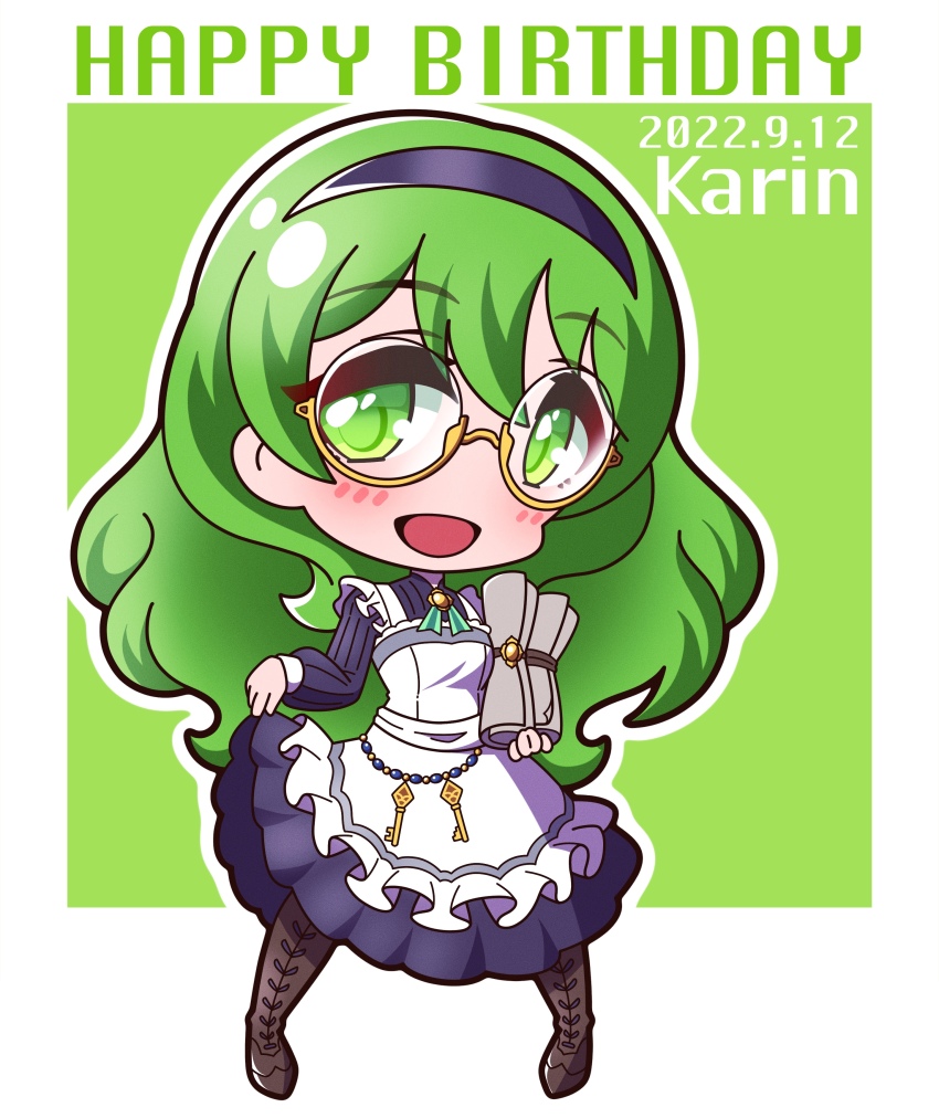 1girl :d absurdres apron black_dress black_hairband blush boots breasts brown_boots character_name commentary_request dated dress frilled_apron frills full_body glasses green_background green_eyes green_hair hair_between_eyes hairband happy_birthday highres karin_(princess_connect!) knee_boots long_sleeves looking_at_viewer medium_breasts open_mouth outline princess_connect! puffy_long_sleeves puffy_sleeves round_eyewear saishosaisekojo semi-rimless_eyewear skirt_hold smile solo standing under-rim_eyewear white_apron white_outline yellow-framed_eyewear