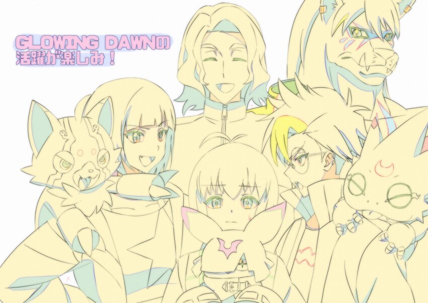 1girl 4boys bat_(animal) chiropmon digimon digimon_beatbreak gekkomon glasses group_picture highres jacket ktldy538tzkf641 kuonji_makoto multiple_boys official_art pristimon round_eyewear sakuya_reina sawashiro_kyo shirt short_hair simple_background stuffed_toy tenma_tomoro toei_company white_background