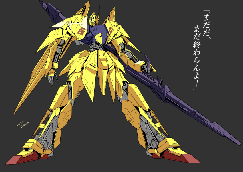 2023 aeug beam_cannon dated gundam hyaku_shiki machinery mecha mecha_focus mobile_suit no_humans original radio_antenna redesign robot science_fiction signature translation_request user_pemg4534 zeta_gundam