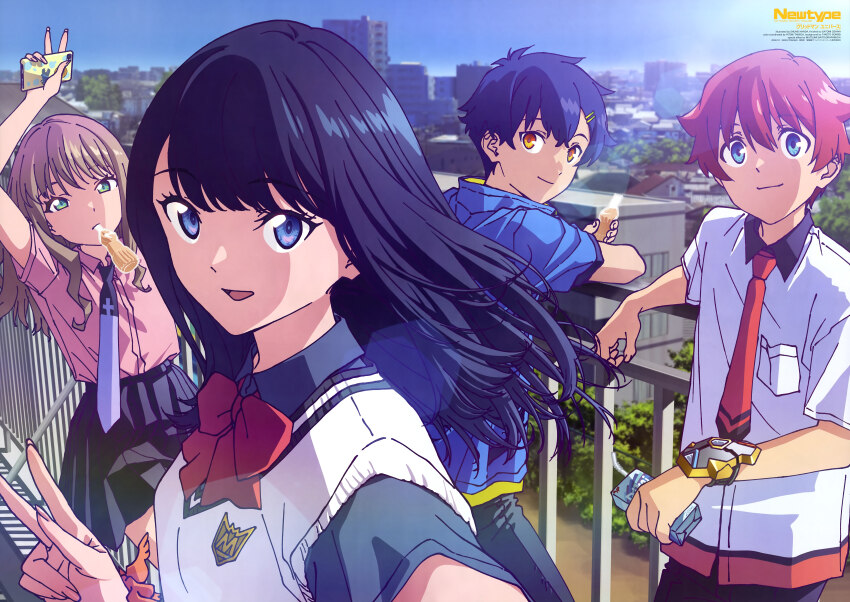 2boys 2girls absurdres acceptor asanaka_yomogi black_skirt blue_eyes blue_hair blue_hoodie blue_sweater brown_hair cardigan green_eyes gridman_universe gridman_universe_(movie) guard_rail hair_ornament hairclip handa_shuuhei hibiki_yuuta highres hood hoodie long_hair looking_at_viewer minami_yume multiple_boys multiple_girls necktie newtype official_art orange_scrunchie phone red_hair red_necktie school_uniform scrunchie selfie shirt short_hair skirt smile ssss.dynazenon ssss.gridman sweater takarada_rikka v white_cardigan white_shirt wrist_scrunchie yellow_eyes
