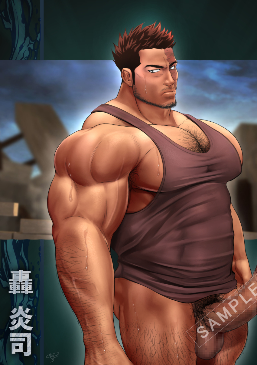 1boy absurdres armpit_hair armpit_hair_peek bara beard beard_stubble blue_eyes boku_no_hero_academia bottomless brown_tank_top censored cowboy_shot endeavor_(boku_no_hero_academia) facial_hair feet_out_of_frame fingerless_gloves fire gauntlets gloves hairy highres kuma_gororo large_pectorals looking_at_viewer male_focus manly mask mature_male mosaic_censoring muscular muscular_arms muscular_male nipples paid_reward_available pectoral_cleavage pectorals penis_out_of_frame red_hair short_hair sidepec solo sparse_chest_hair spiked_hair standing strongman_waist stubble sweat tank_top thighs tight_clothes