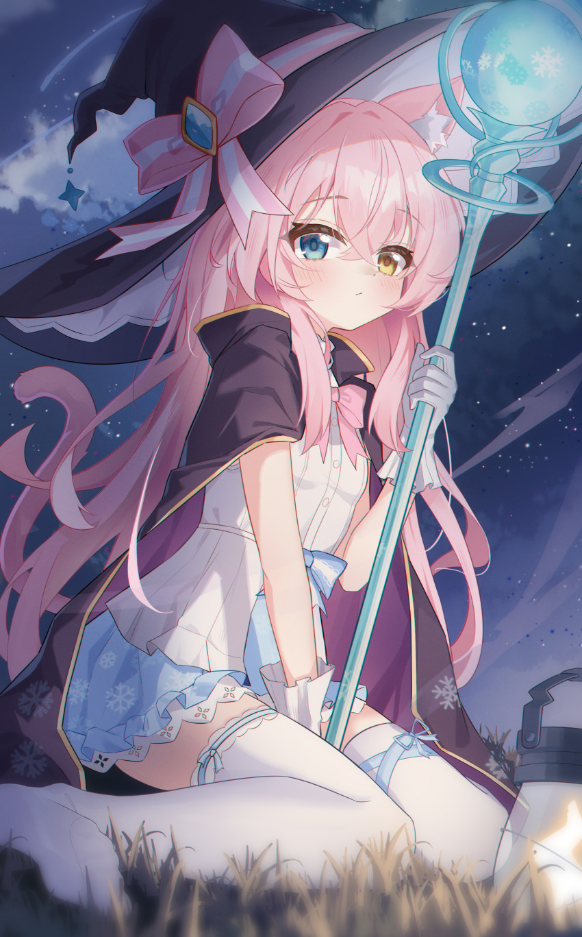 1girl absurdres animal_ears between_legs black_cape blue_eyes blue_skirt blush breasts cape cat_ears cat_girl cat_tail exusiai_dust gloves hand_between_legs hat hat_ribbon heterochromia highres holding holding_staff lantern long_hair looking_at_viewer night night_sky original pink_hair ribbon shirt sitting skirt sky small_breasts solo staff tail thighhighs two-tone_cape wariza white_gloves white_shirt white_thighhighs witch witch_hat yellow_eyes