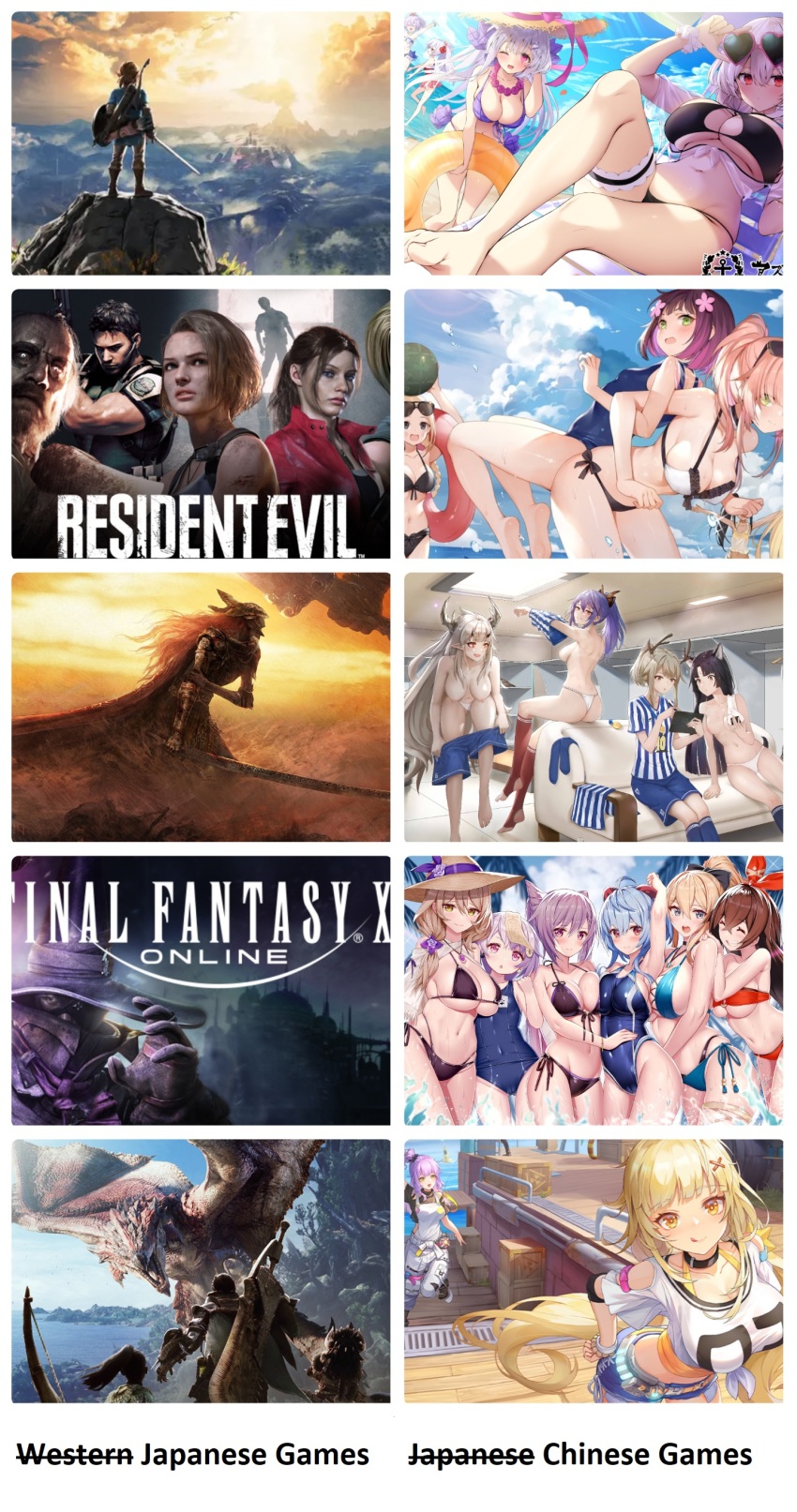 6+girls absurdres akafuyu_(arknights) arknights azur_lane bikini breasts chinese collage commentary comparison elden_ring english_text final_fantasy final_fantasy_xiv firewatch_(arknights) genshin_impact girls&#039;_frontline highres japanese large_breasts matoimaru_(arknights) meme monster_hunter_(series) multiple_boys multiple_girls nintendo resident_evil saga_(arknights) simple_background swimsuit tagme the_legend_of_zelda tower_of_fantasy video_game