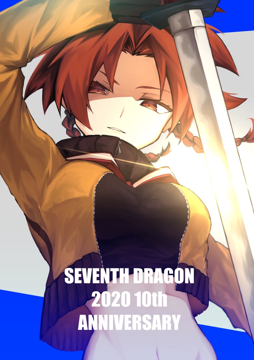 1girl 7th_dragon_(series) 7th_dragon_2020 absurdres anniversary arm_up black_shirt blue_background braid breasts commentary_request crop_top cropped_jacket destroyer_(7th_dragon_2020) floating_hair glint goggles goggles_around_neck groin highres holding holding_sword holding_weapon jacket large_breasts long_hair long_sleeves looking_at_viewer midriff navel nishimura_haru_(7th_dragon) open_clothes open_jacket parted_bangs parted_lips red_eyes red_hair samurai_(7th_dragon) samurai_(7th_dragon) sato_sio_(si00x) shirt sidelocks solo standing sword twin_braids two-tone_background upper_body weapon white_background yellow_jacket