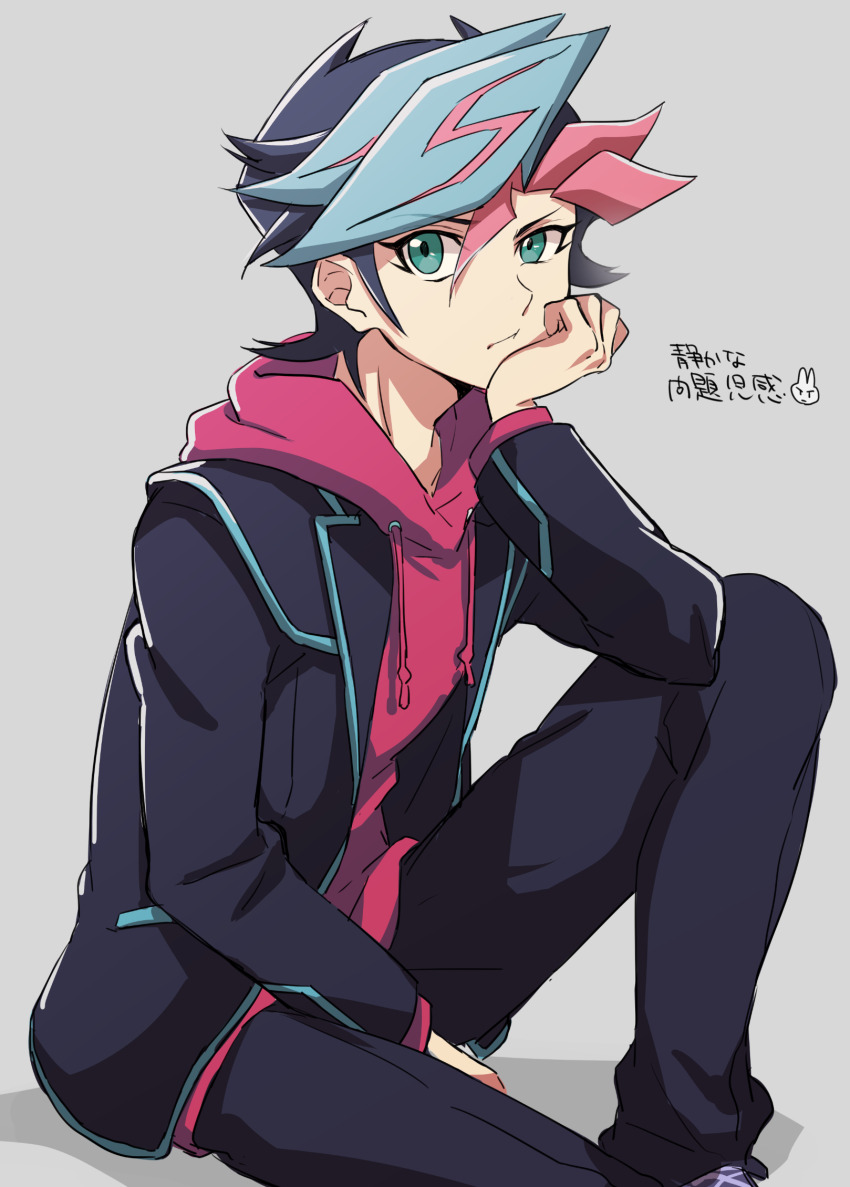1boy alternate_costume arm_on_own_leg bad_id bad_pixiv_id black_jacket black_pants blazer colored_bangs elbow_on_leg elbow_rest facing_to_the_side fujiki_yusaku green_eyes green_trim grey_background half-closed_eye hand_on_ground hand_on_own_cheek hand_on_own_face highres hood hoodie jacket knee_up leaning_to_the_side looking_to_the_side male_focus on_ground open_clothes open_jacket pants red_hoodie school_uniform shoes sneakers spiked_hair takaoka_hide yu-gi-oh! yu-gi-oh!_vrains