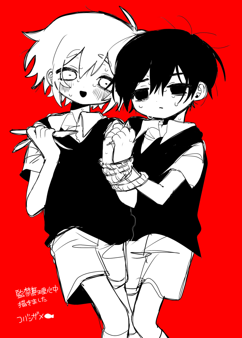 2boys antenna_hair basil_(faraway)_(omori) basil_(omori) blush closed_mouth collared_shirt gardening_shears highres kneehighs kobanzame_omo male_focus multiple_boys nervous_smile nervous_sweating omori open_mouth partially_colored red_background shirt short_hair short_sleeves shorts simple_background smile socks sunny_(omori) sweat sweater_vest translation_request