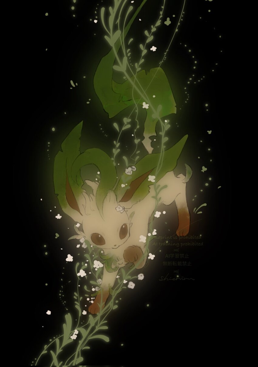 animal_focus animal_hands black_background brown_eyes brown_fur brown_sclera closed_mouth colored_sclera flower full_body gen_4_pokemon green_fur highres leaf leafeon looking_at_viewer nintendo no_humans plant pokemon pokemon_(creature) shieriru simple_background solo standing vines white_flower yellow_fur